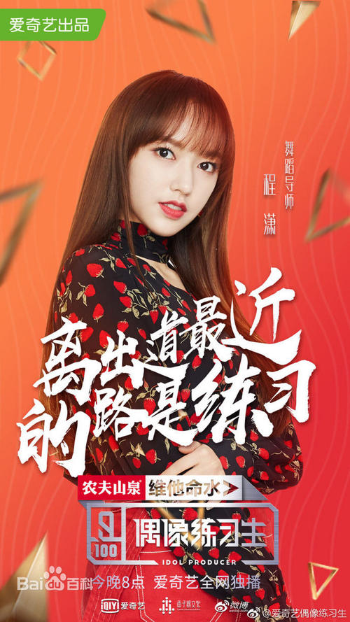 ProvidenceCollege学位证